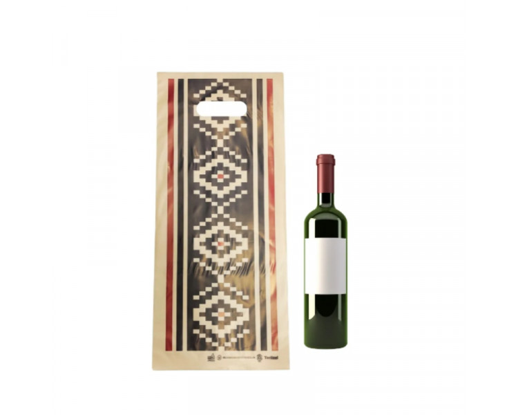 BOLSAS C TROQ GUARDA PAMPA 20X45/60 (X 50) 8W-89